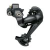 Zadnji mjenjač "Shimano" Hone (RDM601SGS)