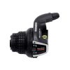 RUČICA MJENJAČA SHIMANO (SLRS35LNBP)