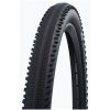 GUMA SCHWALBE 29x2.25 HURRICANE